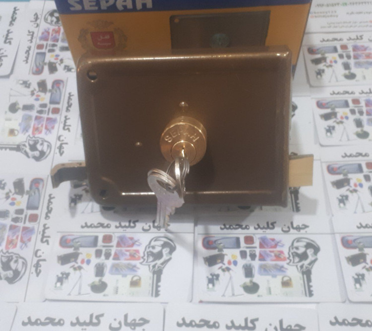 قفل در ورودی حیاطی سپه کلید کامپیوتری برنجی اعلا